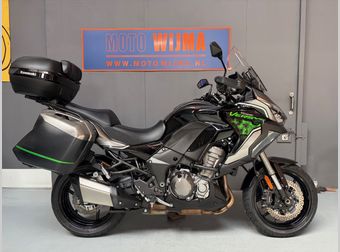 Kawasaki Versys 1000 SE 2022 occasion