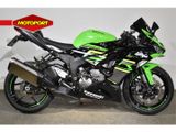 KAWASAKI NINJA ZX-6R 636 KRT EDITION