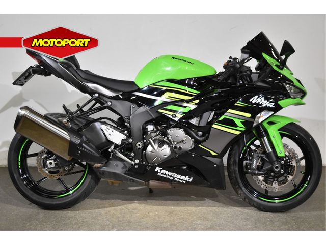 kawasaki - ninja-zx-6r-636-krt-edition