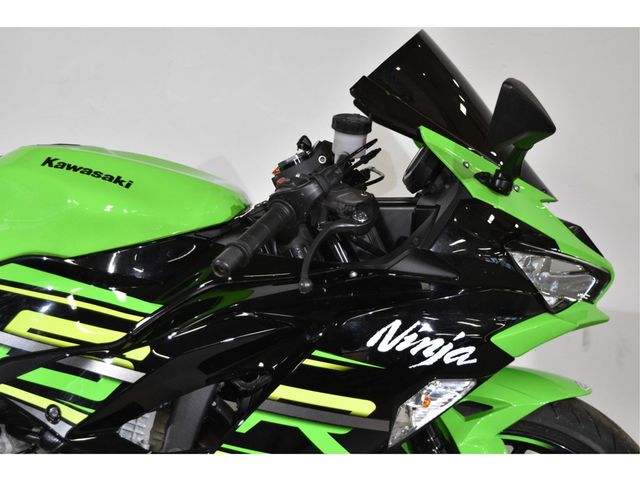 kawasaki - ninja-zx-6r-636-krt-edition