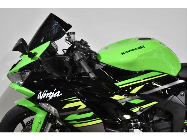 kawasaki - ninja-zx-6r-636-krt-edition