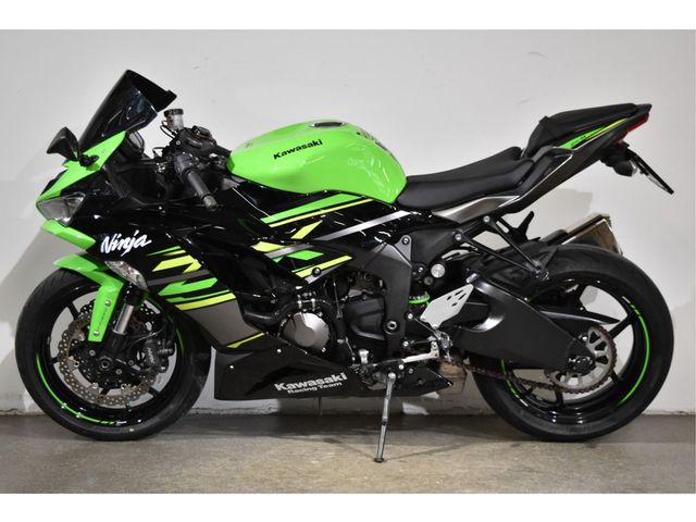 kawasaki - ninja-zx-6r-636-krt-edition