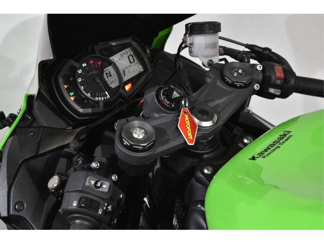 kawasaki - ninja-zx-6r-636-krt-edition