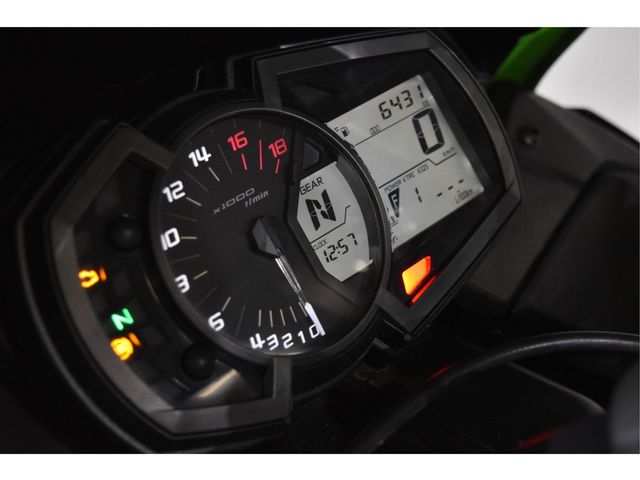 kawasaki - ninja-zx-6r-636-krt-edition