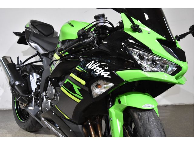 kawasaki - ninja-zx-6r-636-krt-edition