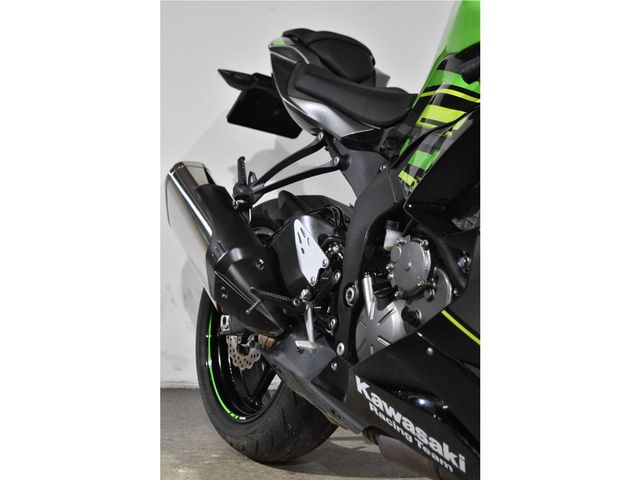 kawasaki - ninja-zx-6r-636-krt-edition