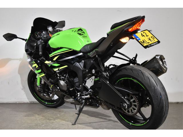 kawasaki - ninja-zx-6r-636-krt-edition