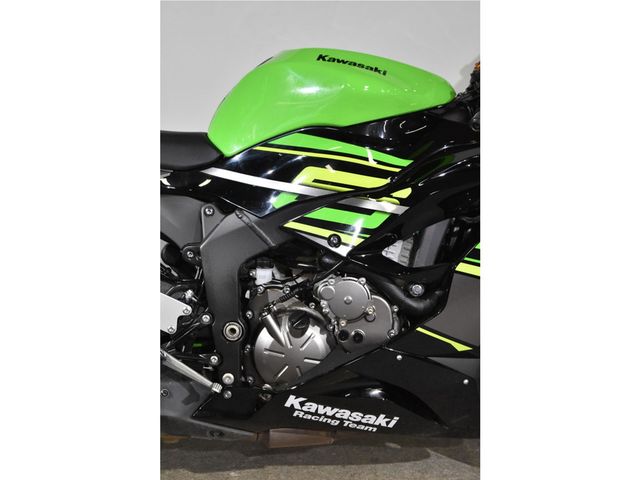 kawasaki - ninja-zx-6r-636-krt-edition