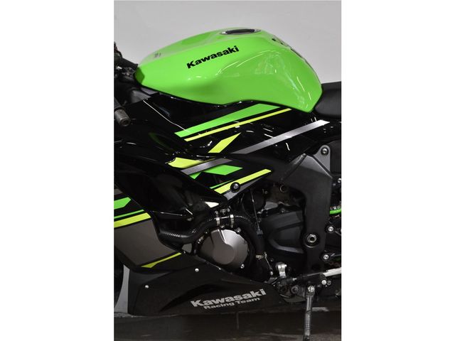 kawasaki - ninja-zx-6r-636-krt-edition