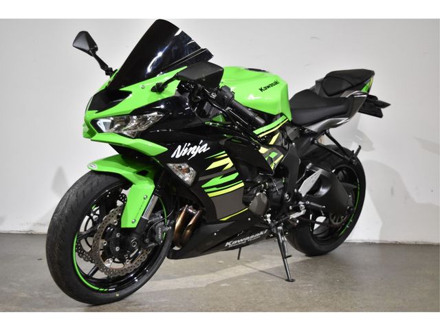 kawasaki - ninja-zx-6r-636-krt-edition