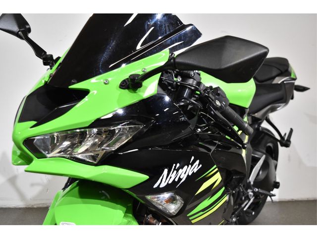 kawasaki - ninja-zx-6r-636-krt-edition