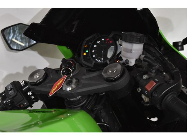kawasaki - ninja-zx-6r-636-krt-edition