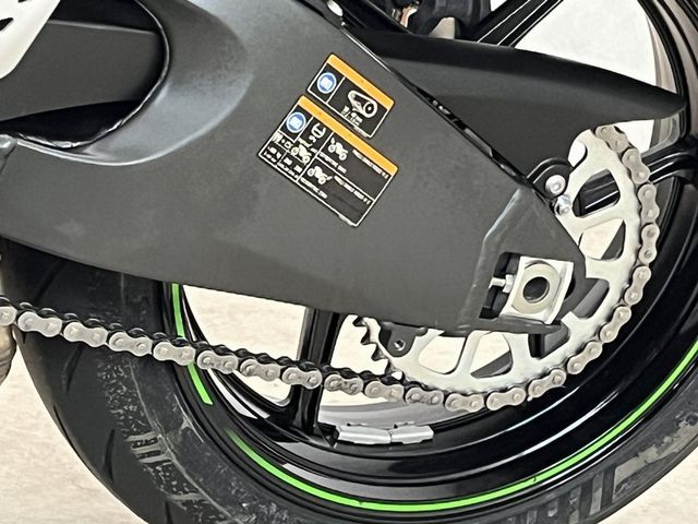 kawasaki - zx-6r