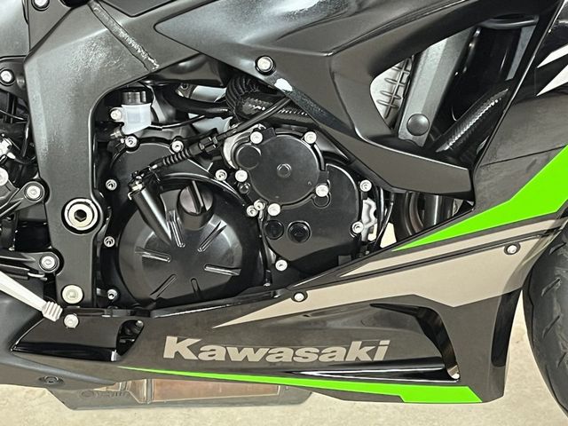 kawasaki - zx-6r