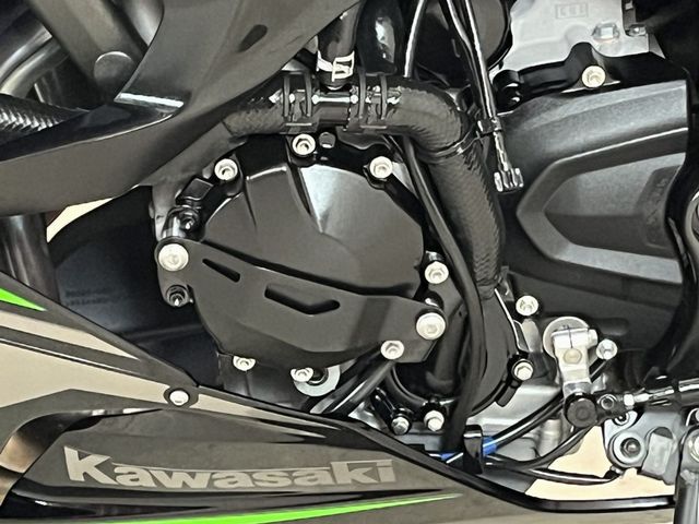 kawasaki - zx-6r