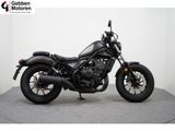 HONDA CMX 500 REBEL