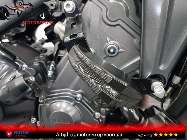 yamaha - mt-09-abs