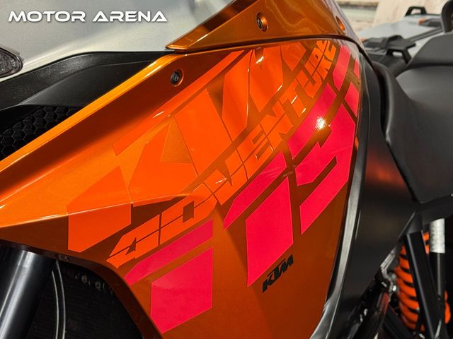 ktm - 1190-adventure