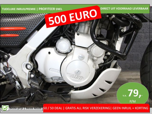 bmw - f-650-gs