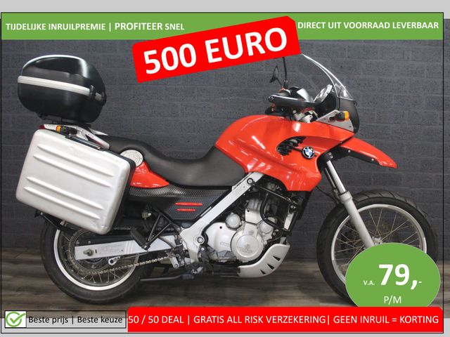 bmw - f-650-gs