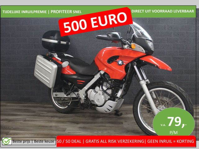 bmw - f-650-gs