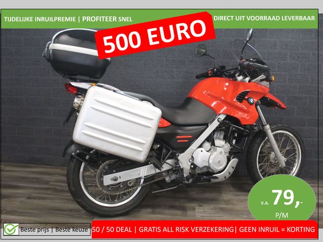 bmw - f-650-gs