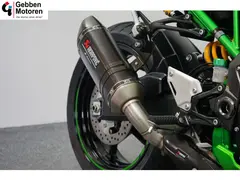 Kawasaki Z 900 SE Performance ABS 2024 occasion – foto 14 van 20