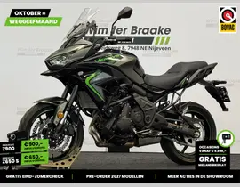 Kawasaki Versys 650 ABS 2025