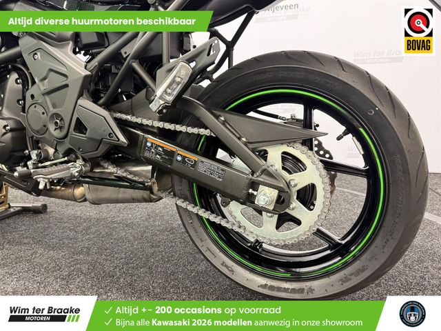 kawasaki - versys-650-abs