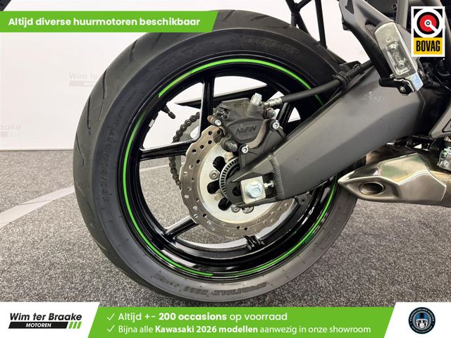 kawasaki - versys-650-abs