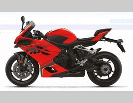 Qjmotor SRK 921 RR 2026 nieuw