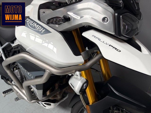 triumph - tiger-900-rally-pro