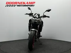 Kawasaki Z 650 ABS 2023 occasion – foto 5 van 18