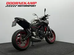 Kawasaki Z 650 ABS 2023 occasion – foto 15 van 18