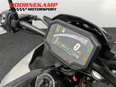 Kawasaki Z 650 ABS 2023 occasion – foto 17 van 18
