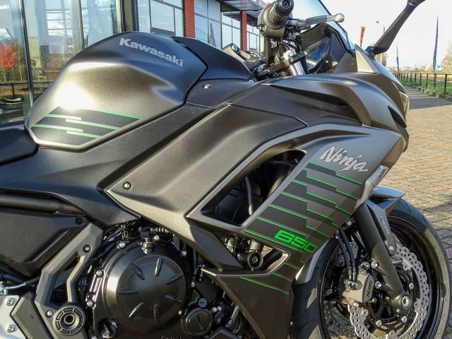 kawasaki - ninja-650