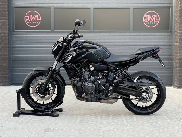 yamaha - mt-07-pure