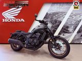 HONDA CMX 1100 REBEL DCT