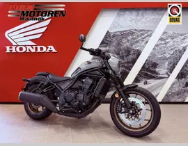Honda CMX 1100 Rebel DCT 2026 occasion
