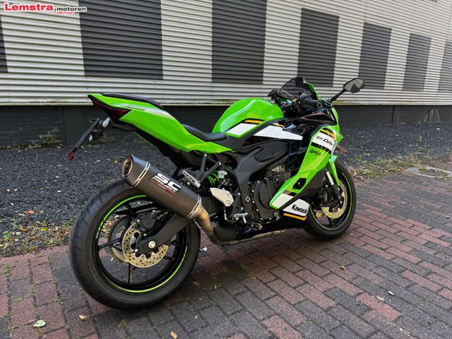 kawasaki - ninja-zx-4rr