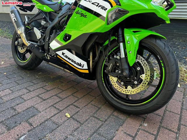 kawasaki - ninja-zx-4rr