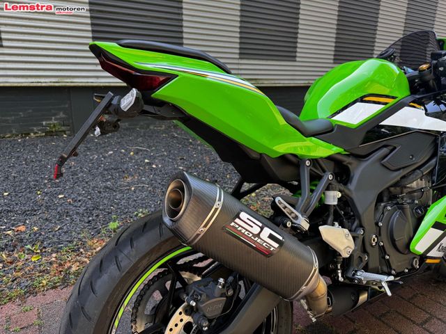kawasaki - ninja-zx-4rr