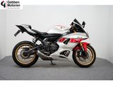 YAMAHA YZF R7