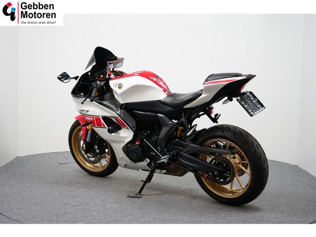 yamaha - yzf-r7