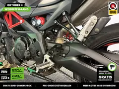 Aprilia Shiver 900 ABS 2020 occasion – foto 8 van 25