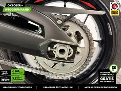 Aprilia Shiver 900 ABS 2020 occasion – foto 10 van 25