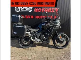 Cfmoto 700 MT Adventure 2026 nieuw