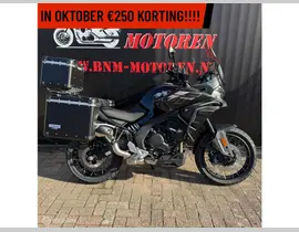 Cfmoto 700 MT Adventure GT 2026 nieuw