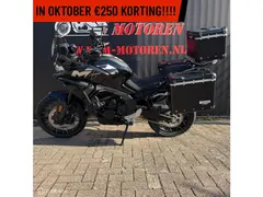 Cfmoto 700MT Adventure GT 2026 nieuw – foto 2 van 14