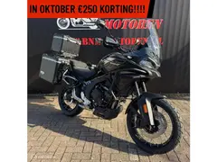 Cfmoto 700MT Adventure GT 2026 nieuw – foto 10 van 14